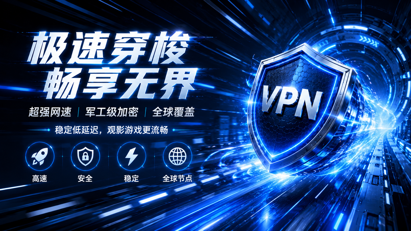 QuickQ版下载